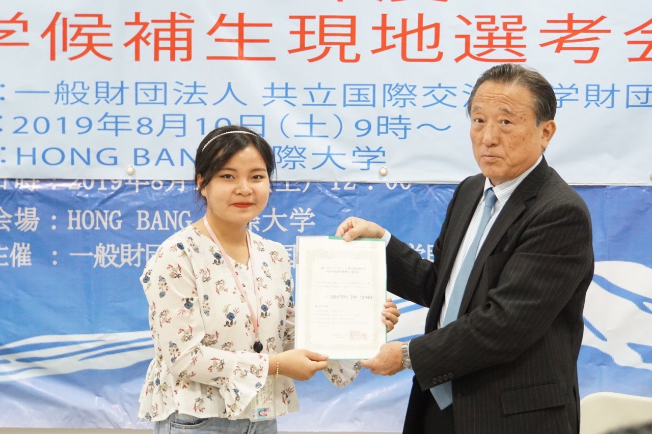 Sinh viên Ngành Nhật Bản học nhận học bổng Kyoritsu – Nhật Bản