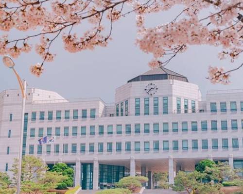 Short-term study program at Dankook University, Korea