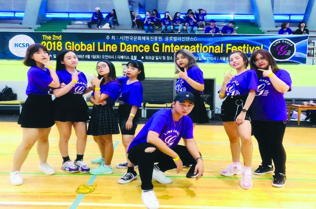 Sinh viên HIU ngành Hàn Quốc học tham gia Ngày hội Khiêu vũ Quốc tế lần 2 năm 2018 trong chuyến du học Hàn Quốc