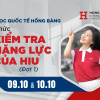 Đại học Quốc tế Hồng Bàng dời lịch thi đánh giá năng lực