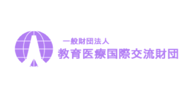 Chương trình “Học bổng Internship Nhật Bản ngành Điều dưỡng”
