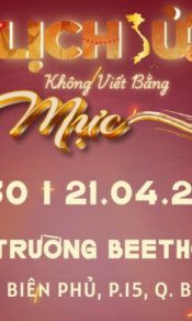 sự kiện lịch sử không viết bằng mực