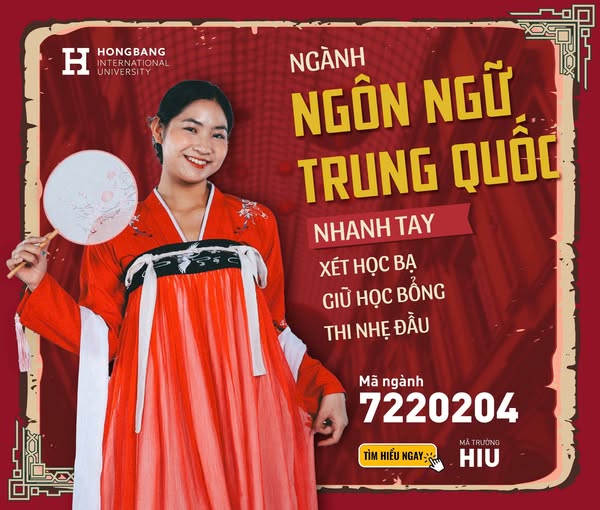 NGÀNH NGÔN NGỮ TRUNG QUỐC TẠI HIU CÓ GÌ?