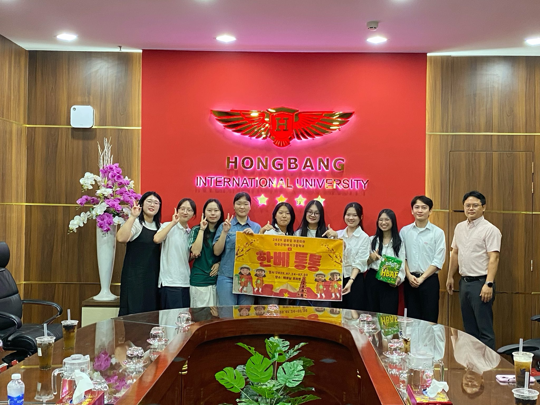 GẶP GỠ HỌC SINH HÀN QUỐC – KỶ NIỆM ĐÁNG NHỚ TẠI HIU