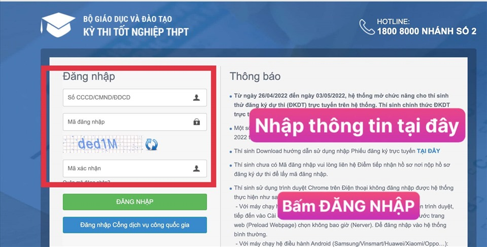 Đăng ký nguyện vọng Đại học có thể thực hiện online
