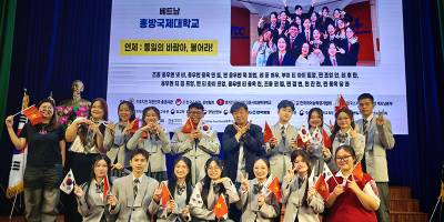 Sinh viên Ngôn ngữ Hàn Quốc HIU “bội thu” giải thưởng quốc tế