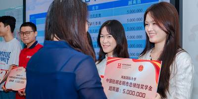 Sinh viên HIU vinh dự nhận học bổng từ Tổng Lãnh sự quán Trung Quốc