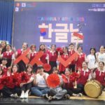 CHÚC MỪNG TEAM K-POSE HIU ĐẠT GIẢI KHUYẾN KHÍCH TẠI CUỘC THI K-POSE 2025- HANGEUL 2025