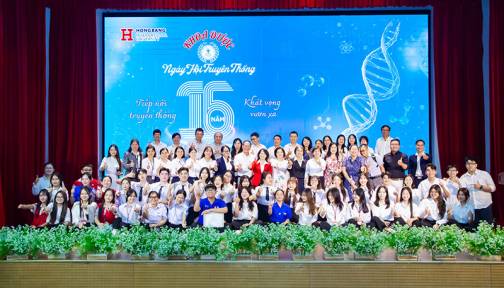 Ngày Truyền thống Khoa Dược HIU 2025: Dấu ấn 16 năm và khát vọng vươn xa