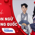 Giải mã lý do Gen Z “phải lòng” Ngôn ngữ Trung Quốc?