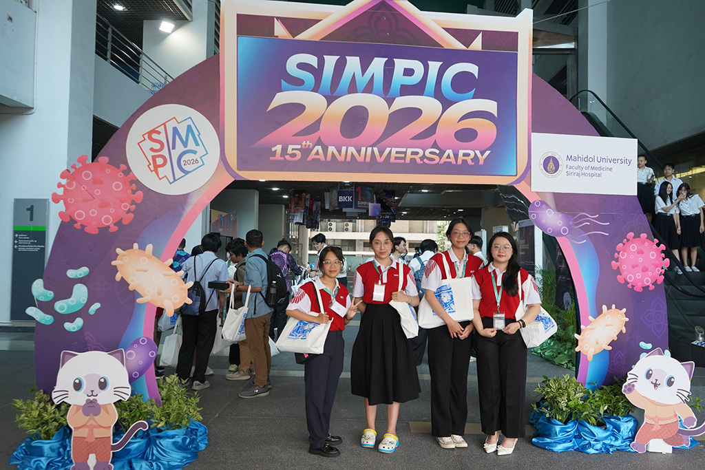 4 sinh viên ngành Y khoa HIU tham gia sân chơi học thuật quốc tế, tranh tài cùng 68 đội đến từ nhiều quốc gia và vùng lãnh thổ